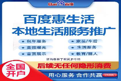 百度推广价格与转化率：一则教育行业的案例分析